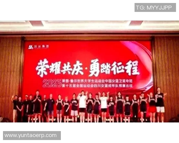 全运会特别报道:杭州排球队拼搏历程与荣耀背后的故事 全运会特别报道:杭州排球队拼搏历程与荣耀背后的故事