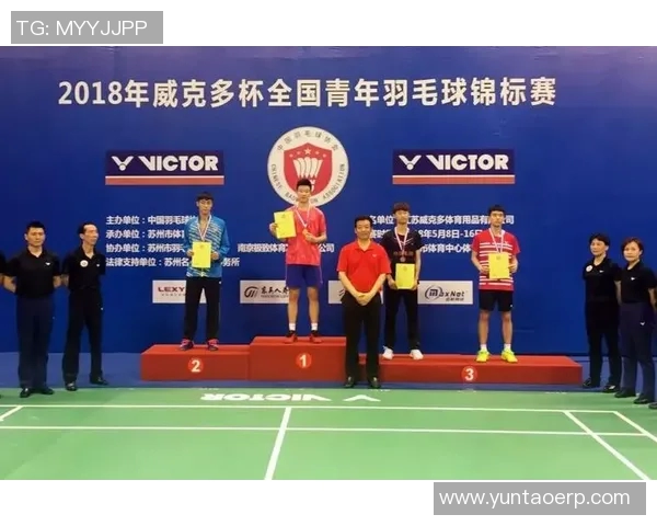 杭州羽毛球队团队协作排名创新高展现团结精神与竞技实力 杭州羽毛球队团队协作排名创新高展现团结精神与竞技实力