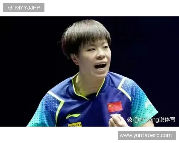 西安乒乓球队以94分稳居大师赛积分榜首位展现强劲实力