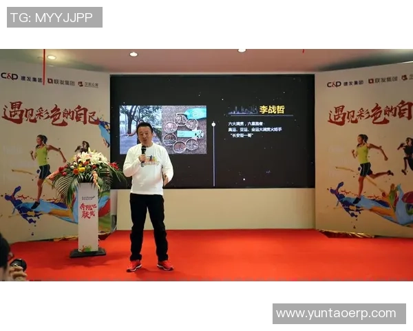 杨娜独家分享羽毛球技巧与心得助你提升竞技水平与乐趣